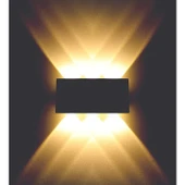 12 Watt Amber Işık Ledli, Elektrikle Çalışır, Bahçe - Villa Duvar Aydınlatma Armatürü, Amber Aplik - 6