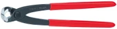 Knipex 9901280 Betoncu Kerpeteni 280 MM - 1