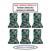 LÜKS ARKALIKLI SANDALYE MİNDERİ 6LI 4CM SÜNGERLİ YEŞİL YAPRAK DESEN - 1