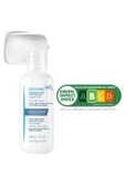 Ducray Dexyane Kuru Ciltler İçin Nemlendirici Krem 400 ml thumbnail 1