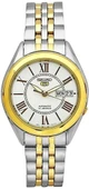 Seiko 5 SNKL36J1 Japan Otomatik Çelik Altın/Gri 39 mm Erkek Kol Saati - 2