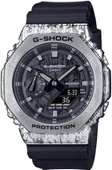 Casio GM-2100GC-1ADR Quartz Silikon Siyah 20 ATM Erkek Kol Saati - 1