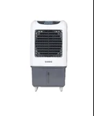 Gosso SE-1200 Buzul Hava Soğutucu 25m2 - 1