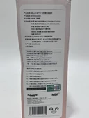 Hello Kitty 480ml Paslanmaz Çelik Pipetli Termos - 9