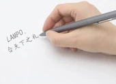 Lampo Metal Tükenmez Kalem GPF0017001 - 2