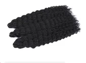 Sentetik Ombreli Postiş Saç 55cm (1B) - 1