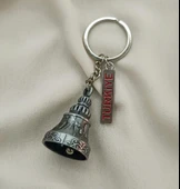 Anahtarlık Metal Zil Çan Tasarım Çanta Araba Cüzdan Süsü thumbnail 1