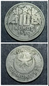 Escoines Koleksiyon 3996368168b611eb85 1936 10Kuruş (RR) Nadir çıkar ÇT/ÇT+ eski yerli madeni para - 1