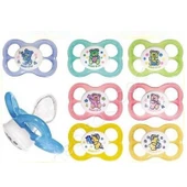 Bebedor Geniş Hava Yüzeyli Kapaklı Emzik NO:2 Eflatun thumbnail 2