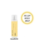 NO.324 KADIN BODY MIST - 1
