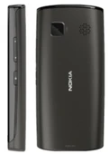 Nokia 500 RM750 SİYAH HASARLI BOZUK - 1