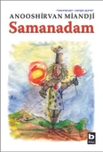 Samanadam - 1
