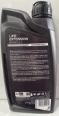 Champion Life Extension 80W90 Gl5 Şanzıman Yağı 1Lt. - 2