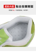 Unisex Yeşil Elma Spor Ayakkabı (Yeşil Elma) - 10