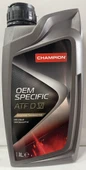 ATF D VI CHAMPION 1 Lt. - 1