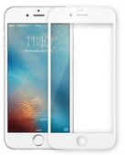 İPHONE 7/8 5D TAM KAPLAYAN CAM JELATİN - 3
