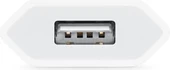 Apple iPhone Uyumlu 5W USB Güç Adaptörü - 3