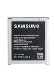Sesatech Samsung J2 Batarya - 2
