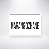 Marangozhane Sticker 20X28 Cm - 1