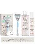 Bikini Bölgesi Tıraş Makinesi + 2si1 Arada Temizleyici + Tıraş Jeli + Serum - 1