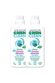 Green Clean ı Organik Lavanta YağlıU Bitkisel Çamaşır Deterjan 2'li Set - 1
