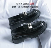 Erkek Kalın Taban Loafer Ayakkabı (Siyah) thumbnail 9