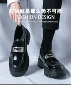 Erkek Kalın Taban Loafer Ayakkabı (Siyah) thumbnail 7