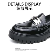 Erkek Kalın Taban Loafer Ayakkabı (Siyah) thumbnail 10