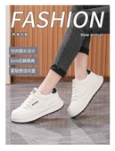 Kadın Deri Günlük Spor Ayakkabı (Bej Siyah-1) thumbnail 10