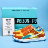 Unisex Günlük Spor Ayakkabı (Simpson) - 1
