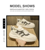 Erkek Günlük Spor Ayakkabı - Bağcıklı - Düz Taban (Bej - Gri) thumbnail 9