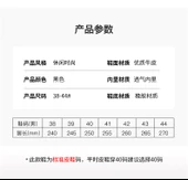 Erkek Deri Parmak Arası Sandalet (Siyah) thumbnail 10