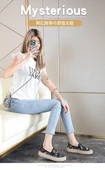 Kadın Espadril Loafer Ayakkabı (Kelebek Bej-1) - 6