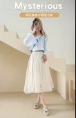 Kadın Espadril Loafer Ayakkabı (Kelebek Bej-1) - 11