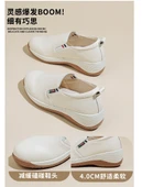 Kadın Günlük Spor Ayakkabı (Bej-3) thumbnail 9