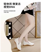 Kadın Günlük Spor Ayakkabı (Bej-3) thumbnail 10