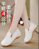 Kadın Günlük Spor Ayakkabı (Bej-3) thumbnail 8