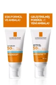 LA ROCHE POSAY Anthelios Uvmune Spf 50 Hassas Ciltler Için Yüksek Korumalı Yüz Güneş Kremi - 6