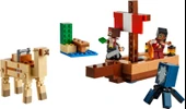 LEGO Minecraft Korsan Gemisi Yolculuğu - 1
