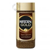Nestle Nescafe Gold Jar Signature Cam Kavonoz 200gr12450677 - 1