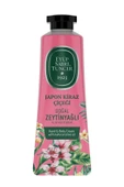 Eyüp Sabri Tuncer Japon Kiraz Çiçeği El Ve Vücut Kremi 50ml - 1