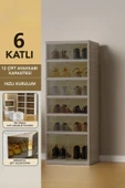 Piev Pratik 6 Katlı 12 Çift Ayakkabı Kapasiteli Mıknatıslı Çift Açılır Kapaklı Toz Geçirmez Ayakkabılık Cappuccino - 1
