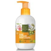 Eyüp Sabri Tuncer 280ml Zeytin Yağlı Bebek Losyonu - 1
