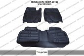 EKİCİLER HONDA CIVIC 5D PASPAS (2007-2012) - 1