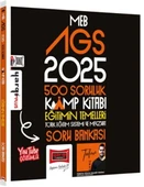 Yargı Yayınları 2025 MEB AGS 500 Soruluk Kamp Kitabı Eğitimin Temelleri Soru Bankası - 3