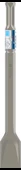 Bosch Pro HEX TE-S 22mm 5C Yassı Keski 50*400mm - 1