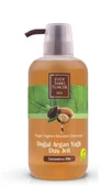 Eyüp Sabri Tuncer 600ml Duş Jeli  Doğal Argan Yağlı - 1