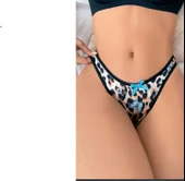 Kadın Külot thumbnail 1