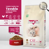 BonaCibo Adult Cat Tavuklu (Hamsi ve Pirinç eşliğinde) Yetişkin Kedi Maması 5 Kg - 1
