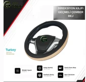 DİREKSİYON KILIFI GEÇMELİ ÇEMBER BEJ - 1